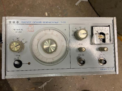 Скупка генераторы г3-120 дорого в Санкт-Петербурге