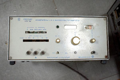 Скупка измерители e7-9 дорого в Санкт-Петербурге