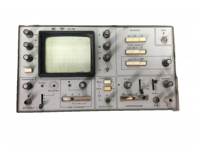Скупка осциллографы c1-78 дорого в Санкт-Петербурге
