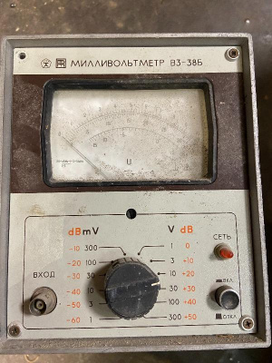Скупка вольтметр в3-38б дорого в Санкт-Петербурге
